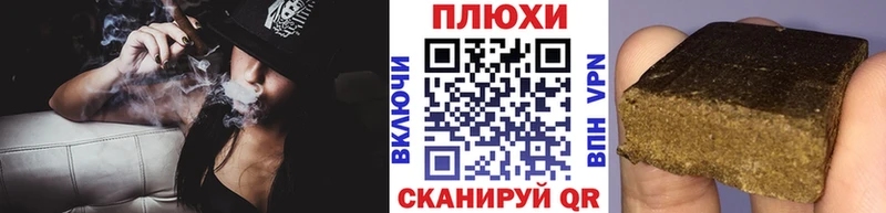 Виды наркотиков купить Константиновск АМФЕТАМИН  ЭКСТАЗИ  A PVP  ГАШИШ  Бошки Шишки  Мефедрон 