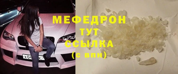 героин Бронницы
