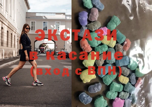 герыч Бугульма