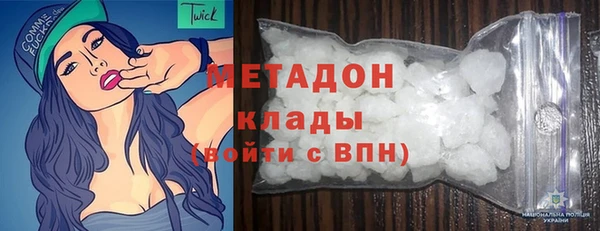 дживик Инсар